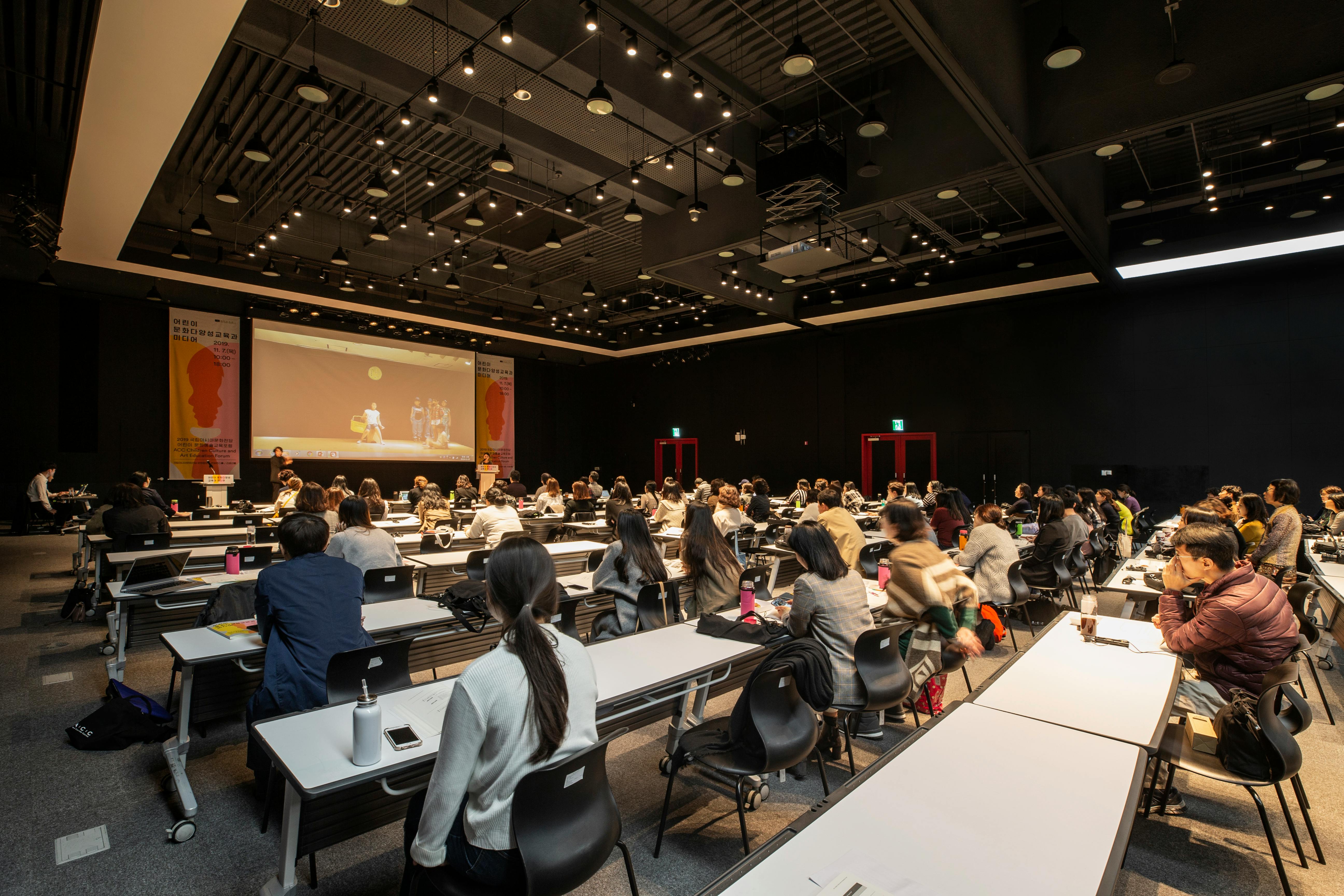 Seminars